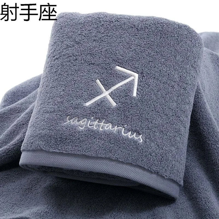 serviette de bain zodiaque 28