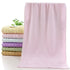 Ensemble de serviettes en Fibre de bambou 11