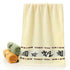 Ensemble de serviettes en Fibre de bambou 12