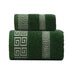 Lot de 2 serviettes de bain 8
