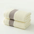 Lot de 2 serviettes de bain cotton 6