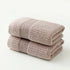 Lot de 2 serviettes de bain cotton 7