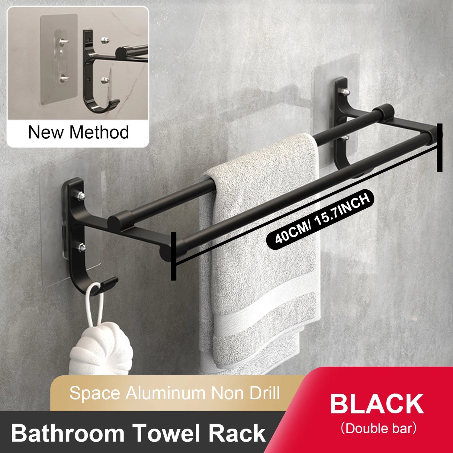 Porte serviette aluminium 8