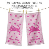 Serviette de bain bambou pour enfants 13