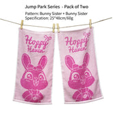 Serviette de bain bambou pour enfants 19