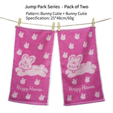 Serviette de bain bambou pour enfants 20