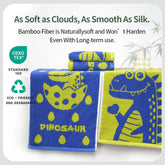 Serviette de bain bambou pour enfants 3