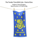 Serviette de bain bambou pour enfants 9