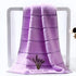 Serviette de bain brodée en coton 7