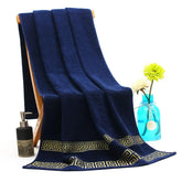 Serviette de bain en coton égyptien 16
