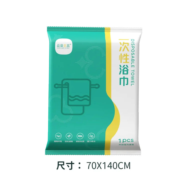 Serviette de bain jetable 9