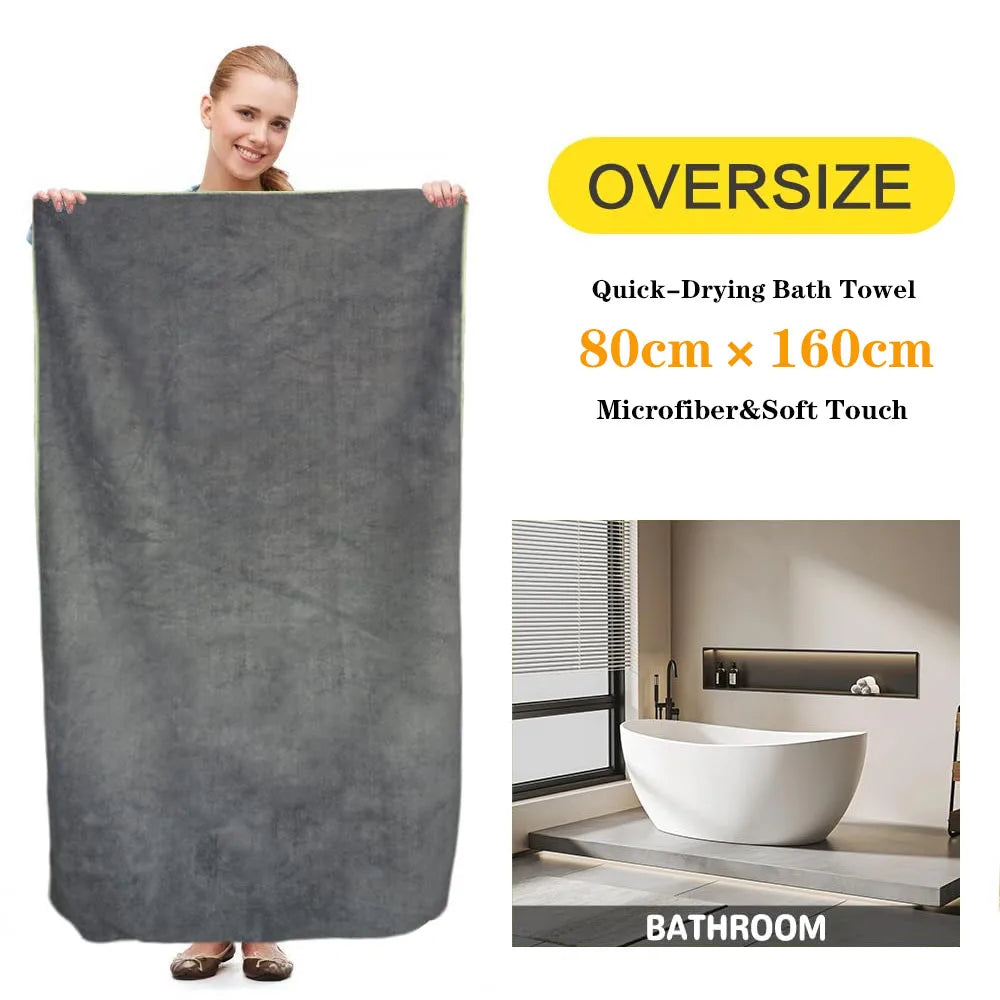 Serviette de bain microfibre piscine 3