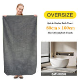 Serviette de bain microfibre piscine 3