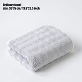 Serviette de bain velours côtelé 17
