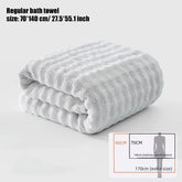 Serviette de bain velours côtelé 7