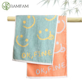 Serviette de bain visage bambou