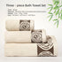 Serviettes de bain bambou 3 pièces 12
