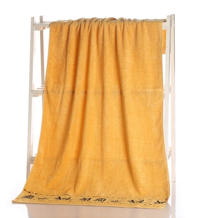 Serviettes de bain bambou 5