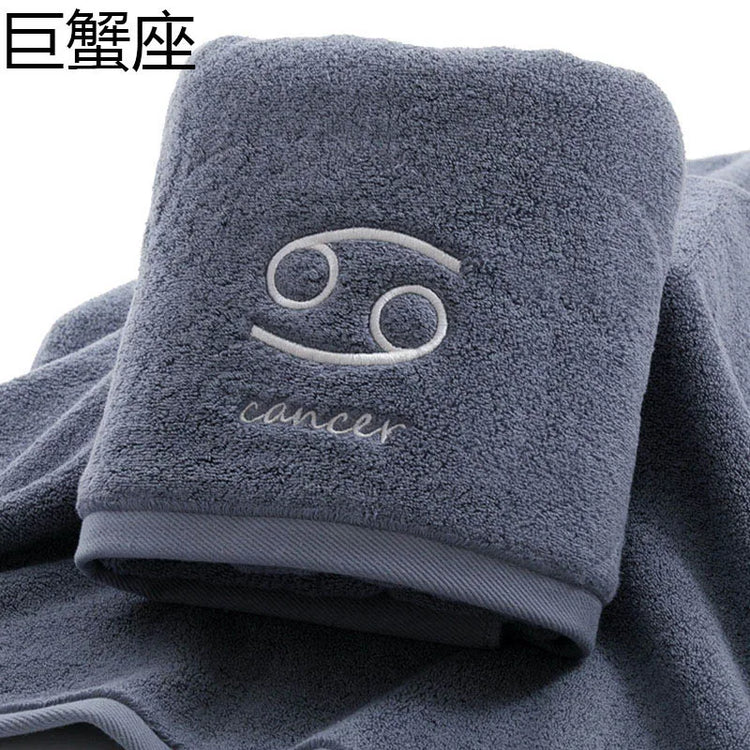 serviette de bain zodiaque 10