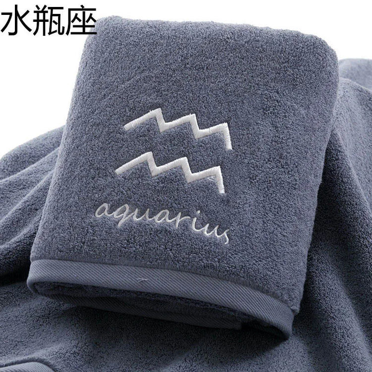 serviette de bain zodiaque 11