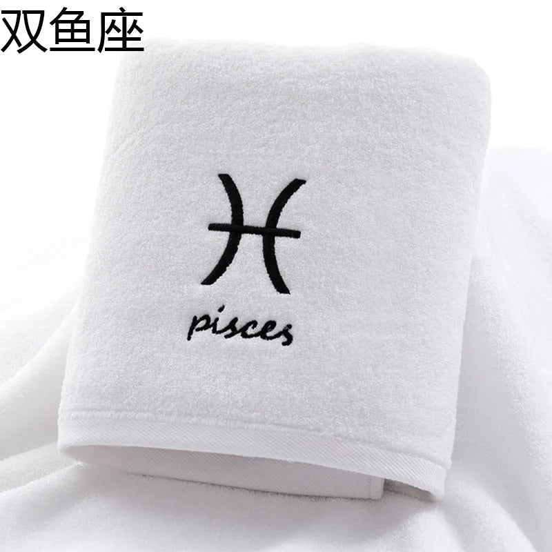 serviette de bain zodiaque 15