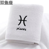 serviette de bain zodiaque 15