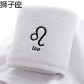 serviette de bain zodiaque 16