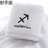 serviette de bain zodiaque 18