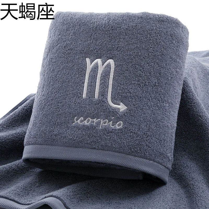 serviette de bain zodiaque 21