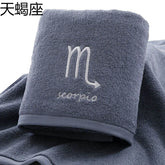 serviette de bain zodiaque 21