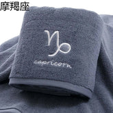 serviette de bain zodiaque 22