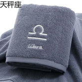 serviette de bain zodiaque 26