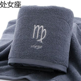serviette de bain zodiaque 27